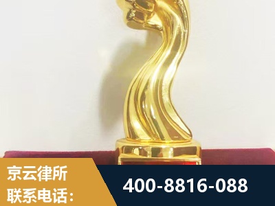 楚雄-企业厂房拆迁