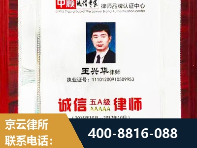 楚雄-婚姻房产