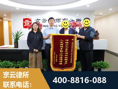 楚雄-房产继承
