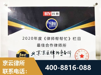 楚雄-行政诉讼