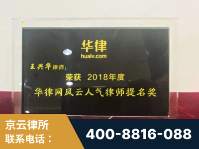 楚雄-企业展示图