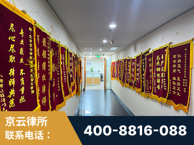 楚雄-企业展示图